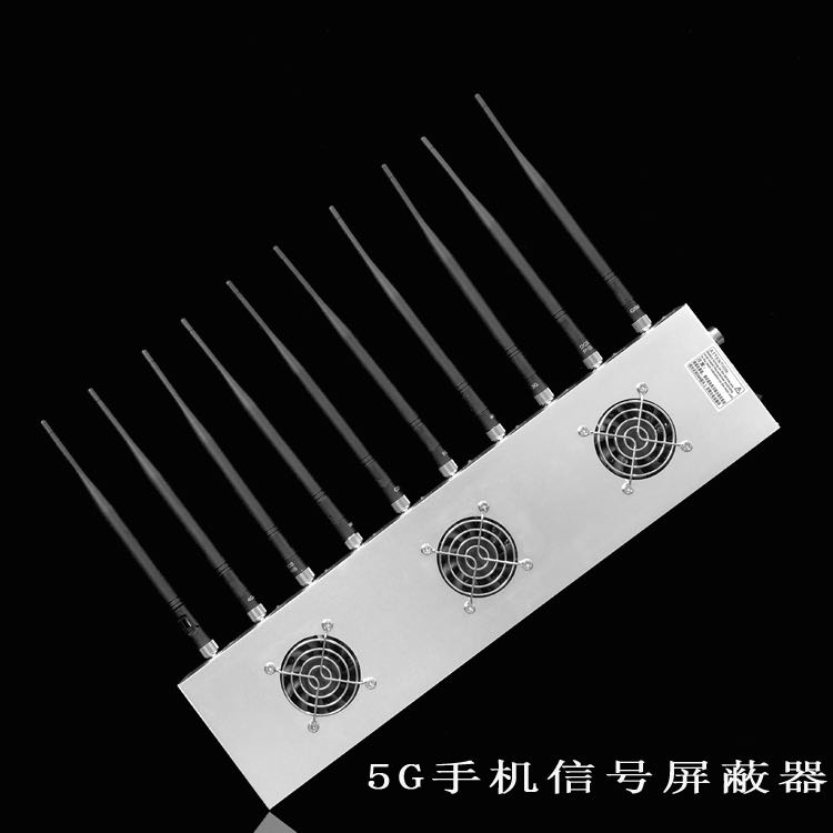 镇沅外置10天线移动通信干扰器
