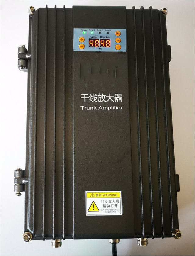  镇沅FM调频广播双向干线放大器