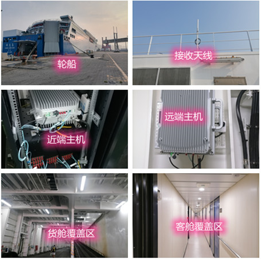  镇沅海上游轮轮船渔船覆盖案例