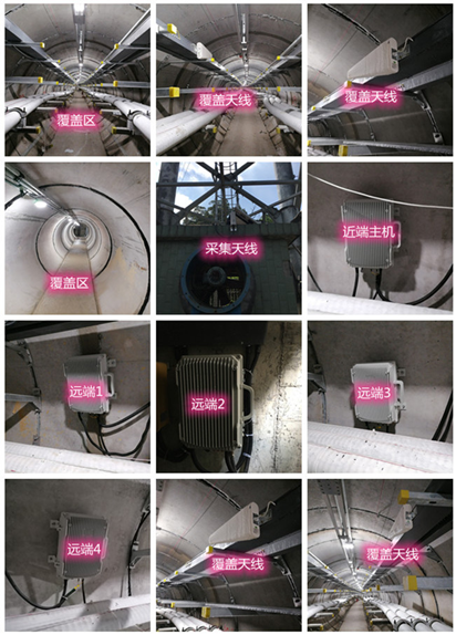  镇沅电力管廊覆盖天线方案案例